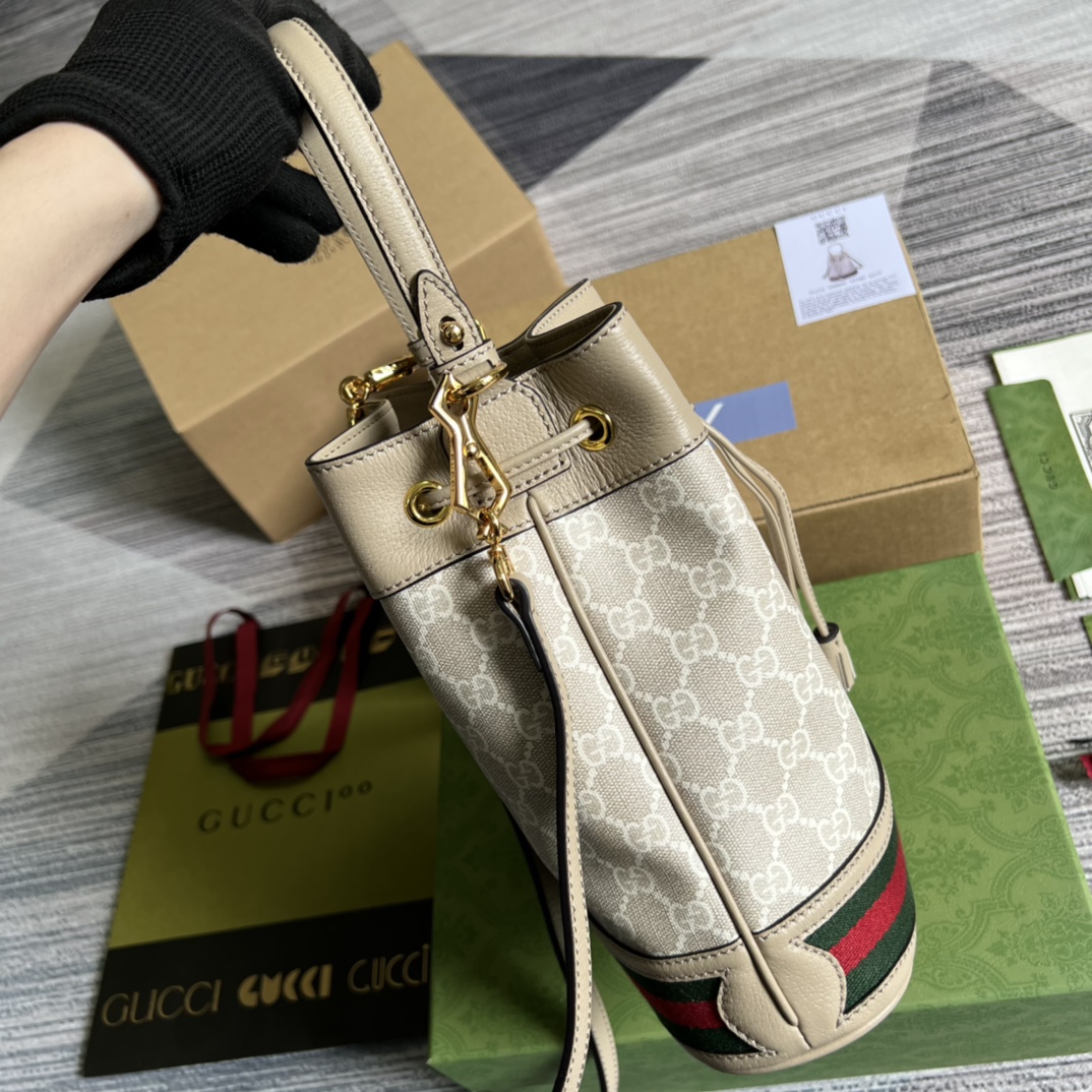 Gucci Drawstring Bags